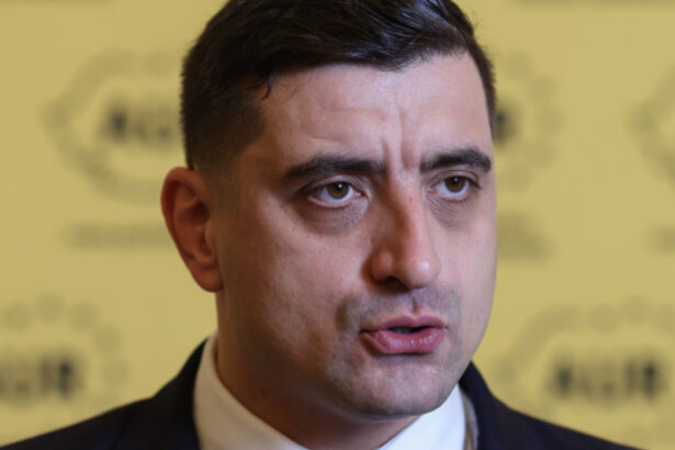 video aur contract de 15 milioane de dolari pentru lobby in sua inregistrat la ministerul justitiei reactia aur dezinformare document 680a0fdc24487