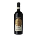 vinul zilei un amarone in care se simte esenta terroir ului valpolicella gust intens si complex elegant si puternic cu arome de cirese si coacaze negre de savurat alatu 67ef78194d261