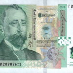 cresteri salariale semnificative prevazute pentru acest an in bulgaria 681744658f0db