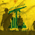 libanul se ocupa de dezarmarea miscarii hezbollah in sudul tarii cu ajutorul serviciilor de spionaj israeliene wsj 68397be393e0a