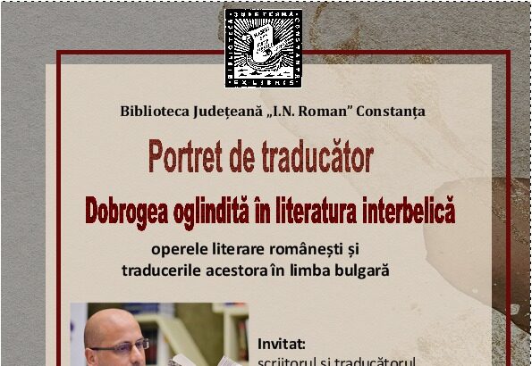 portret de traducator scriitorul hristo boev prezent la biblioteca judeteana constanta 68268396f2bcc