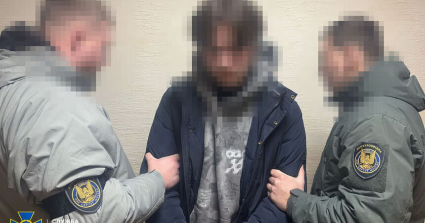 suspecti de spionaj in favoarea rusiei arestati in ucraina 6834c32a3c997