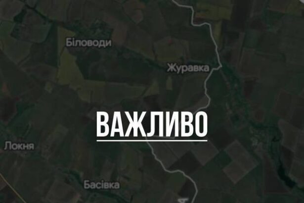ucraina anunta ca federatia rusa controleaza 4 asezari in regiunea sumi si continua incercarile de a crea o zona tampon 68360e6a4c025