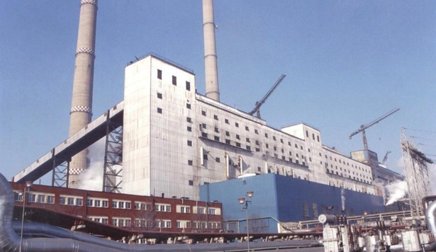 vanzarea termocentralei halanga a falitei regii autonome pentru activitati nucleare pretul de pornire a fost redus sunt puse la pachet terenuri de aproape 77 hectare cladiri masini industriale 68393007e89b2
