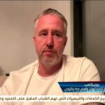 video reghe aparitie la televiziunea egipteana o mare onoare raspunsul sau la cea mai arzatoare intrebare 6823046bb3cb8