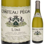 vinul zilei un cupaj alb de grenache blanc bourboulenc clairette si ugni blanc dezvaluie note florale de fructe albe si citrice un vin fructat usor mineral de asociat cu aperitive fine sau fru 681c4b7922d80