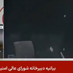 israelul loveste radioul si televiziunea iraniana intr un cartier cu mai multe ambasade de tari arabe biroul agentiei france presse si un birou al unei organizatii onu 68506fed65023