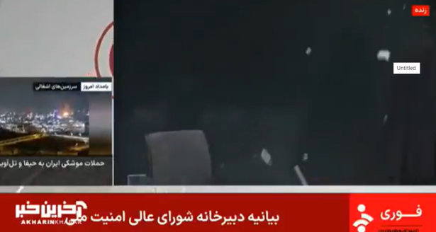 israelul loveste radioul si televiziunea iraniana intr un cartier cu mai multe ambasade de tari arabe biroul agentiei france presse si un birou al unei organizatii onu 68506fed65023