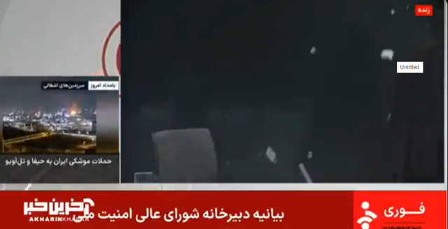 israelul loveste radioul si televiziunea iraniana intr un cartier cu mai multe ambasade de tari arabe biroul agentiei france presse si un birou al unei organizatii onu 68506fed65023