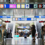 mae atentionare de calatorie pentru romanii care merg in italia 6854639d9ff95