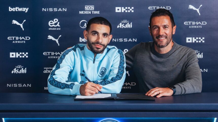 oficial manchester city nu se joaca transfer de 40 milioane de euro 6847223adfddb
