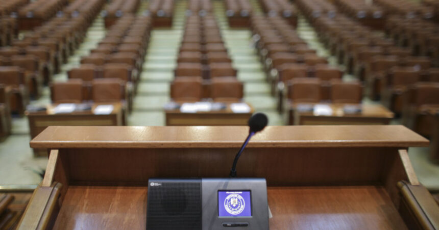 parlamentarii din comisii nu vor mai putea utiliza masinile de serviciu in perioada vacantei 6852c13f192f6