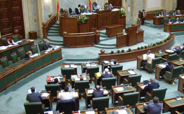 peste 35 de parlamentari de la sos romania pot si aur au creat un pol suveranist pro ue in parlament numele alesintai romania 6852e8ce96e08