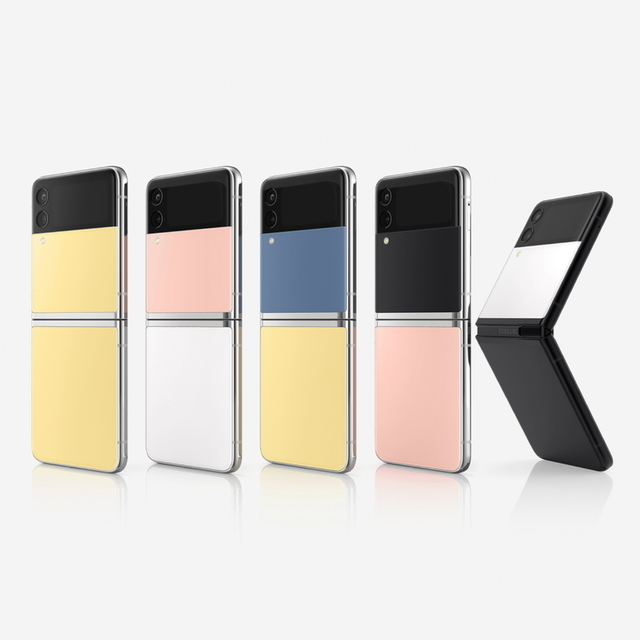 samsung pregateste cel mai subtire telefon pliabil din seria galaxy z pentru a tine pasul cu rivalii chinezi in timp ce apple intra pe piata 68552249ef1e1