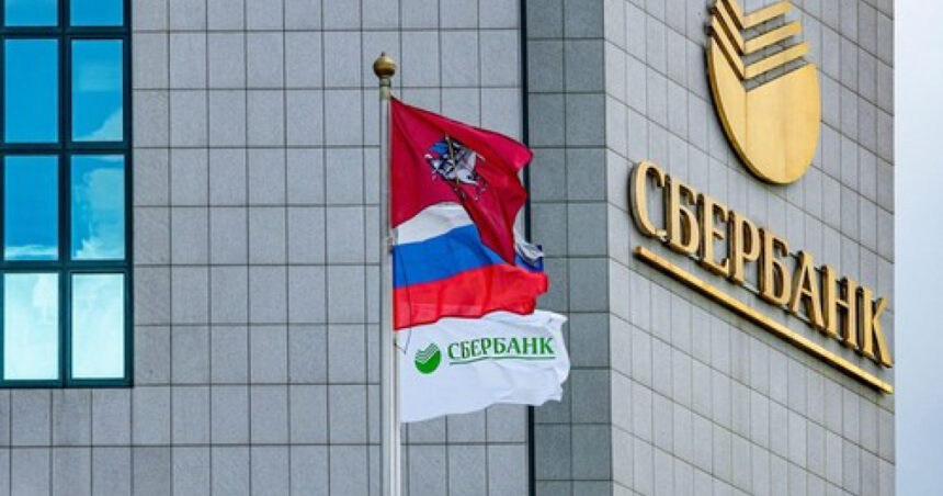 sberbank cea mai mare banca din rusia pregateste lansarea unui model ai cu capacitati de rationament 6853b33ccfa02