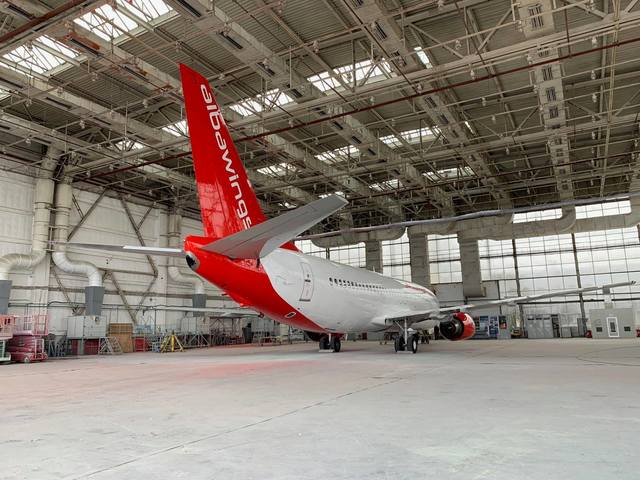 tabele valoarea bunurilor romaero nu acopera datoriile companiei de stat insolvente se discuta despre disponibilizarea a 10 din personalul e280b3non operative280b3 683f6fdbde9b3