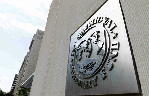 ultima ora fmi recomanda romaniei masuri fiscale extrem de dure 684294b92d381