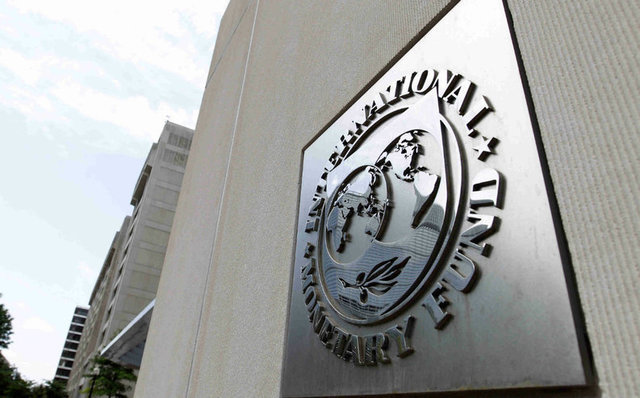 ultima ora fmi recomanda romaniei masuri fiscale extrem de dure 684294b92d381