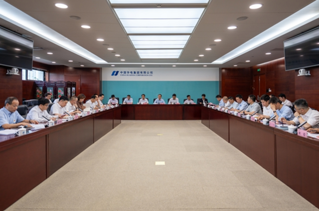 ultima ora tranzactii un colos energetic de stat al chinei cumpara proiecte fotovoltaice in romania dupa ce a vrut sa construiasca tarnita si o termocentrala pe carbune in gorj 684220b276570