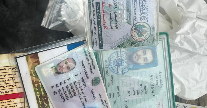 video armata israeliana a identificat cadavrul liderului hamas in gaza mohammed sinwar a fost localizat intr un tunel sub un spital 68468ec528d9b