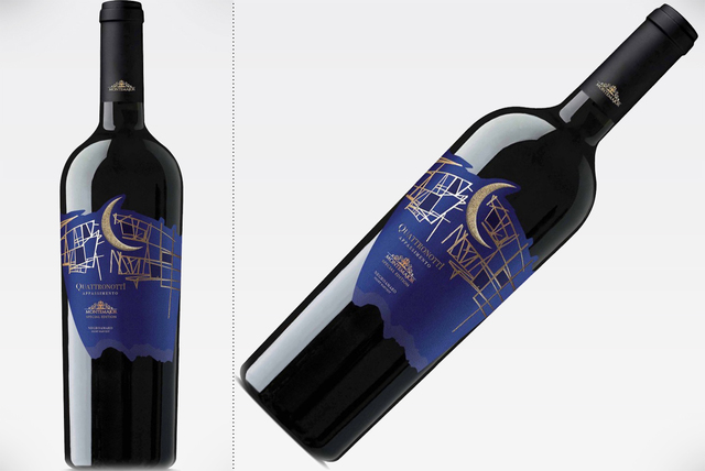 vinul zilei un negroamaro obtinut din struguri culesi in patru nopti consecutive reflectandu i astfel profunzimea si intensitatea aromatica se asociaza perfect cu aperitive pizza vitel sau branz 68622aa13cd59