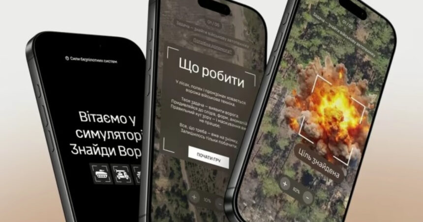 armata ucraineana a lansat pe piata un joc video cu ajutorul unor imagini reale filmate pe front cu ajutorul dronelor 6885407d111e4
