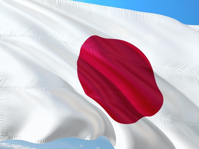 cea mai mare crestere salariala din ultimii 34 de ani in japonia 686685177eb9f