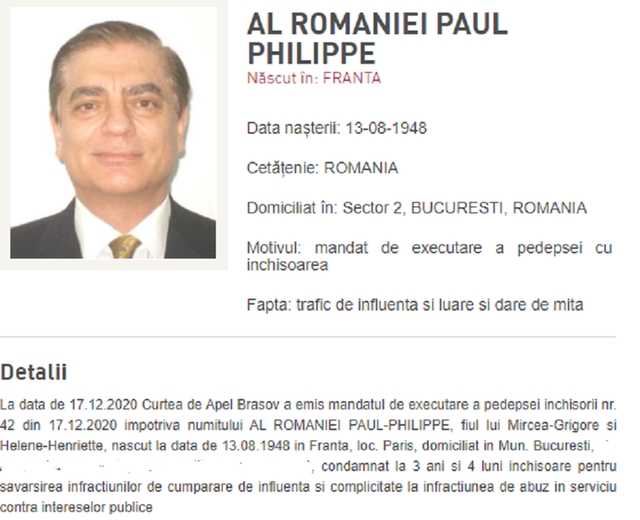 curtea de apel din paris va stabili miercuri daca admite mandatul de arestare pentru paul de romania 686cc124a3c01
