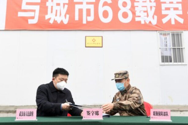 fostul primar din wuhan epicentrul pandemiei de covid 19 este vizat de o ancheta anticoruptie 686cceb8c6a48