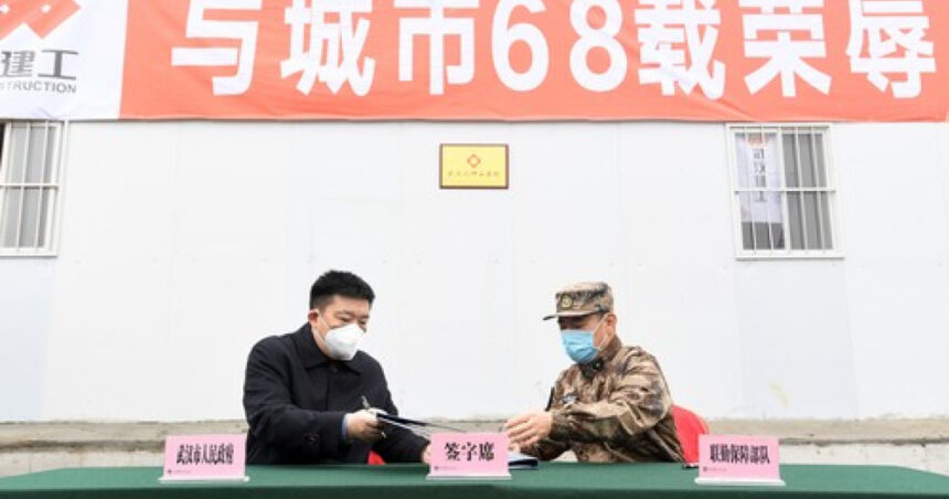 fostul primar din wuhan epicentrul pandemiei de covid 19 este vizat de o ancheta anticoruptie 686cceb8c6a48