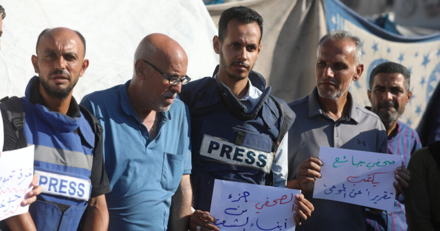 franta cere acces pentru presa independenta in gaza si evacuarea colaboratorilor france presse aflati in pericol de foamete 687f57e85ff16