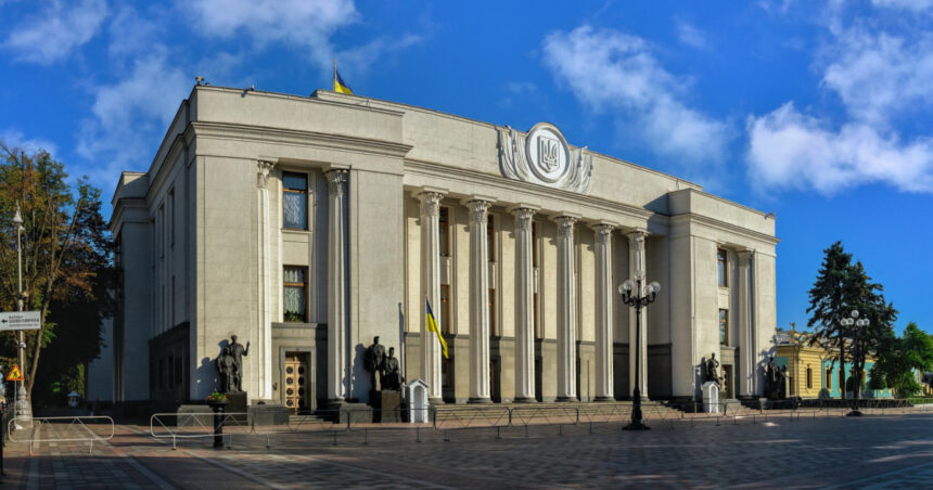 institutiile anticoruptie din ucraina raman fara independenta reactia comisiei europene la votul din parlamentul de la kiev 687f9eda2e770