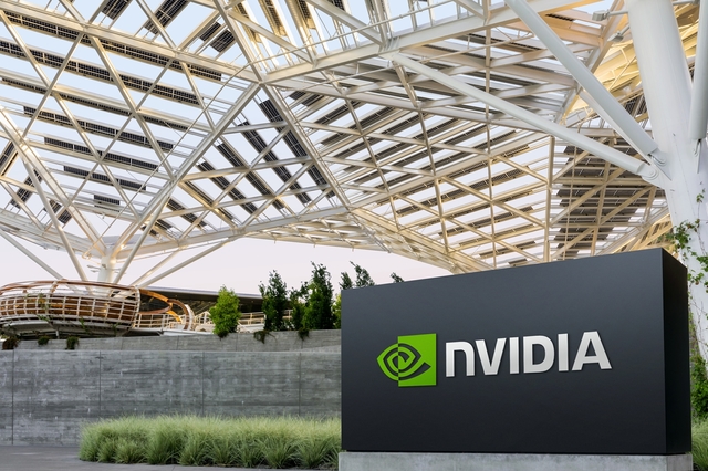 nvidia atinge o capitalizare bursiera record de 4 trilioane de dolari prima companie din istorie care ajunge la acest nivel 686eb0dc937a0