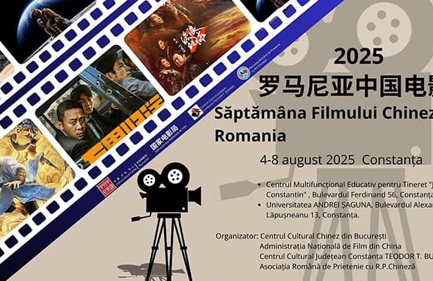 saptamana filmului chinezesc va avea loc in luna august la constanta 6888ef7f9a424
