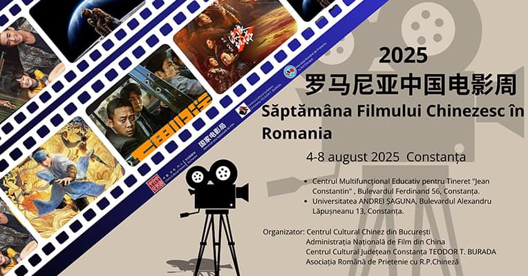 saptamana filmului chinezesc va avea loc in luna august la constanta 6888ef7f9a424