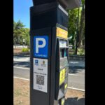 teapa cu cod qr la parcare in constanta o persoana a fost pagubita cu 700 de lei primaria a suspendat metoda de plata 68834df91d566