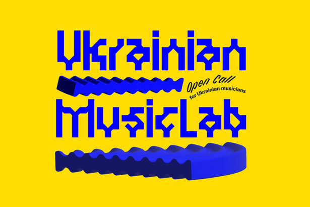 ukrainian musiclab revine in 2025 cu cea de a doua editie 687a03256435b