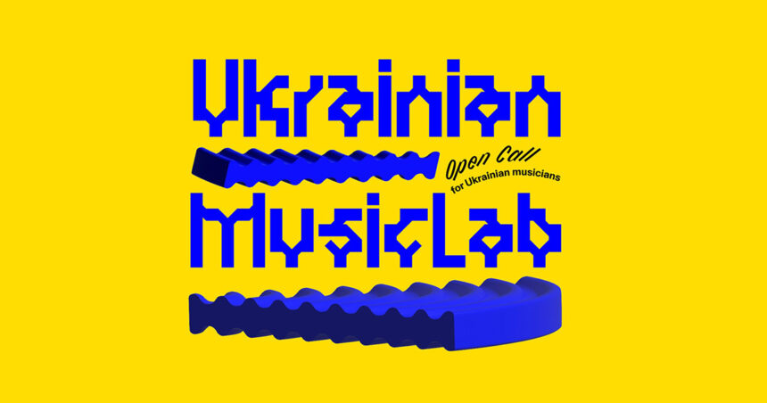 ukrainian musiclab revine in 2025 cu cea de a doua editie 687a03256435b