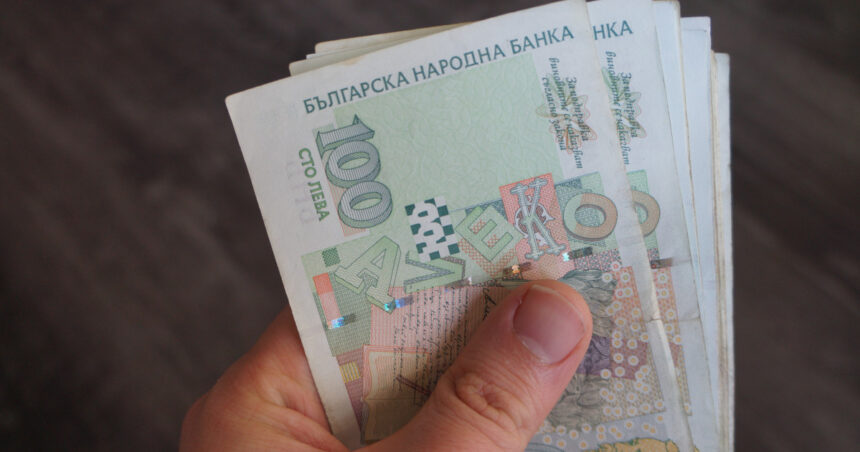 ultimii pasi pentru intrarea bulgariei in zona euro ue a stabilit cursul de schimb al levei 686d17a5a95f0