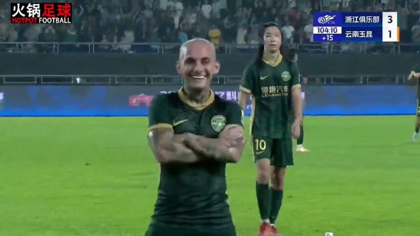 video ce a fost asta mitrita inca o dubla spectaculoasa in china si o lovitura libera care i a lasat masca pe chinezi 687a6289a1efb