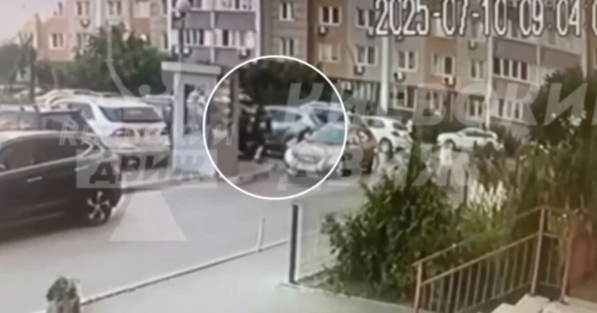 video serviciul de informatii al ucrainei anunta eliminarea ucigasilor colonelului sbu ivan voronici erau agenti ai fsb ului rusesc 68739091c4c99