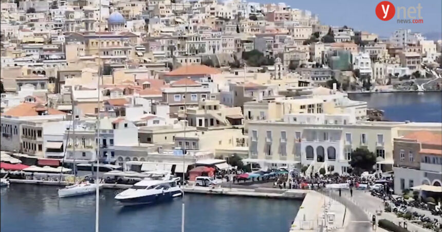video turistii israelieni aflati pe o nava de croaziera intampinati pe insula greceasca syros cu proteste fata de razboiul din gaza 688078c527f9c