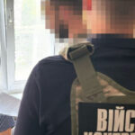 agent gru prins de serviciul de securitate al ucrainei care era principala lui sarcina 6890b3a107068