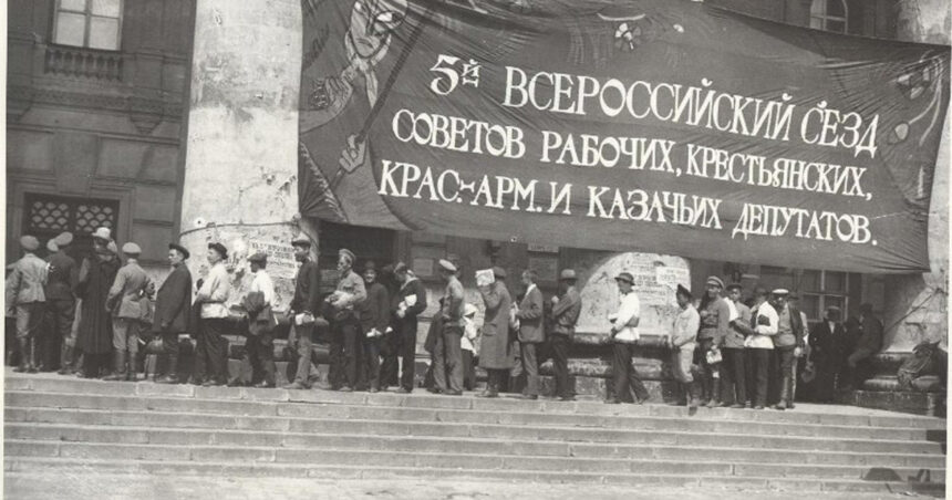 cu o suta de ani inainte de evgheni prigojin cum au fost bolsevicii aproape de colaps din cauza unei revolte neasteptate de la moscova 6897a746ee21e
