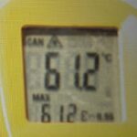 foto iad la craiova ce temperatura arata termometrul inainte de universitatea craiova fc hermannstadt 6898bc130f2b8