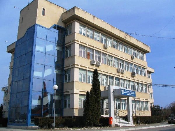 ministerul transporturilor si infrastructurii a inceput selectia pentru consiliul de administratie al companiei nationale administratia canalelor navigabile 689a82480dc44