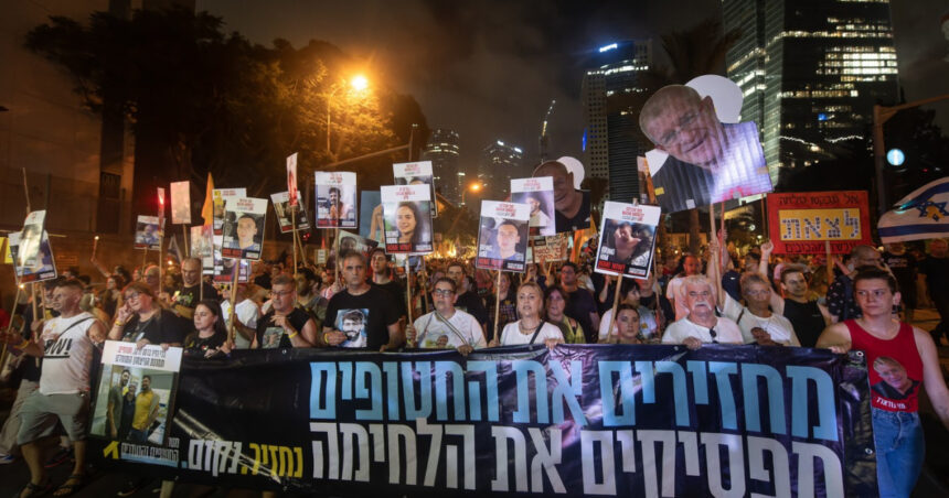 video proteste uriase in israel impotriva planului lui netanyahu de a ocupa complet orasul gaza 68985e553832f