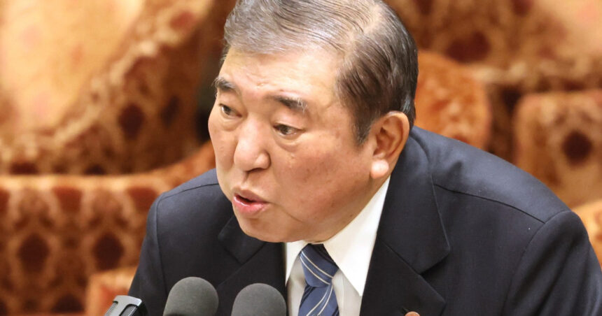 Donald Trump a finalizat acordul comercial cu Japonia. Ce tarife a impus Japoniei și care au fost reacțiile de la Tokyo. 1 donald trump a finalizat acordul comercial cu japonia ce tarife a impus tarii asiatice si care au fost reactiile la tokyo 68bb35c9ae1b8