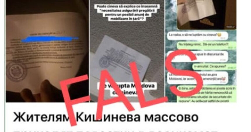 ministerul apararii din r moldova documente false despre mobilizare militara circula online scopul e panica inaintea alegerilor 68d556b513bea
