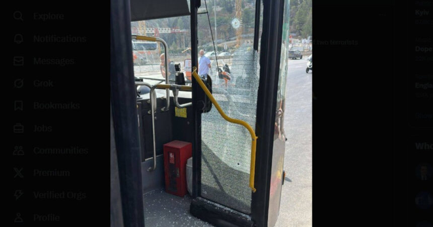 news alert cel putin patru persoane au fost ucise intr un atac armat din centrul ierusalimului 68be9cba9dde0